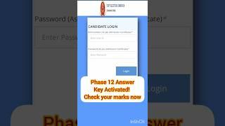 Selection Post Phase 12 Answer key Link ActivatedCheck Your Marks now#ssc#sscselectionpost#shorts