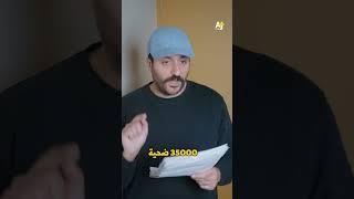 ما هي أهم الأخبار العاجلة لليوم؟