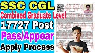 SSC CGL Online Form 2024 CGL Online Apply kaise Fill up Kare How to Fill up Process step by step