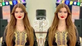 Hava Kara Bulutlu - Tiktok Trend - الأغنية الجديدة التي يبحث عنها الجميع 2023 Best Arabic Remix Song