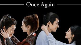 Princess Agents x The Legend of Shen Li - Once Again MV