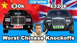 Worst ever Chinese knockoff cars - the most blatant copies exposed