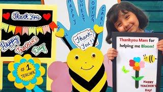 5 Easy Teachers Day Craft for kids 2023   Teachers day activities for kindergarten