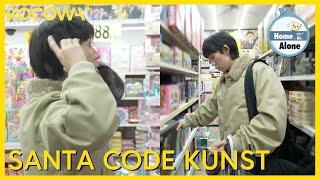 CODE KUNST Loses His Mind Trying To Buy Kids Toys  Home Alone EP531  KOCOWA+