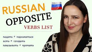 Opposite Verbs List  Learn Russian Verb in Pairs