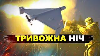 Нічна АТАКА ШАХЕДАМИ. Біля Львова ПАДІННЯ уламків. Російський ТЕРОР у Сумах