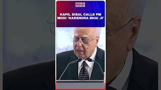 Advocate Kapil Sibal Calls PM Modi Narendra Bhai Ji In Supreme Court Address #shorts