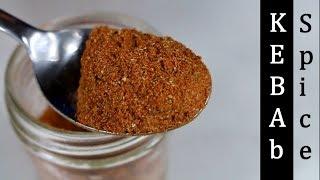Kabab Spice Recipe