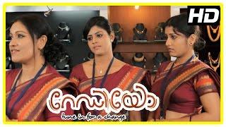 Radio Malayalam Movie  Malayalam Movie  Sarayu Mohan  Joins as  Sales Girl  1080P HD