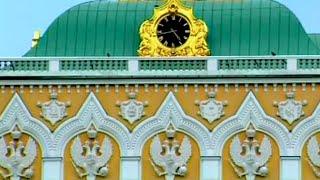 Кремль Москва Маленькие тайны Большого Кремлевского Дворца Документальный фильм