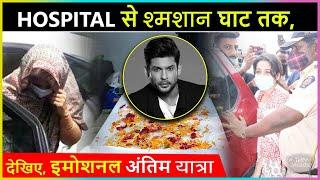 Sidharth Shuklas Funeral  Mother Performs Last Rites  Final Journey Video