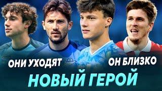 Победа над Рубином  Соболев близко  Сутормин и Коваленко уйдут  Проблемы Сергеева