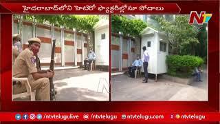 IT Raids Underway on Hetero Drugs in Hyderabad and Visakhapatnam  Ntv