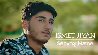 ISMET JIYAN - Serxoş Mame  اغنية كردية مترجمة عصمت جيان سرخوش مامه