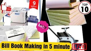 #How to make #Money Receipt  #Bill Book  Completed guide How to Quick Print Bill in Blue Print#