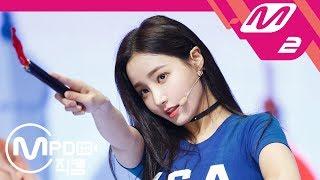 MPD직캠 모모랜드 연우 직캠 ‘BAAM’ MOMOLAND YEONWOO FanCam  @MCOUNTDOWN_2018.6.28