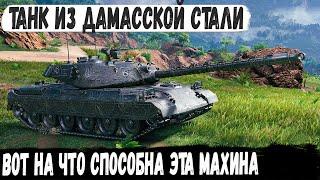 Type 71 ● Остался 1 против 7 Не сдался и показал на что способен японский тяж 10 уровня в бою