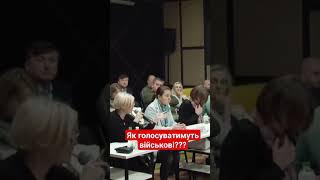 Геращенко розклала по полицях Вибори скоро? - Пишіть у коментарях