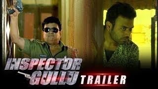 Inspector Gullu Movie Theatrical Trailer  Aziz Naser Adnan Sajid Khan  Latest Hyderabadi Movies