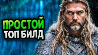 Diablo 4 - Друид билд Ветрорез Гайд  Сезон 5