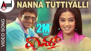 Nanna Tuttiyalli  Raam  Kannada Video Song  Puneeth Rajkumar  Priyamani  V.Harikrishna