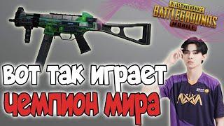 ЭТО ОФИЦИАЛЬНО ЛУЧШИЙ ИГРОК В МИРЕ PARABOY PUBG MOBILE