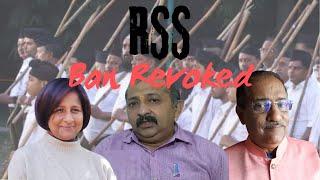 Govt revokes ban on govt employees engaging in RSS activities