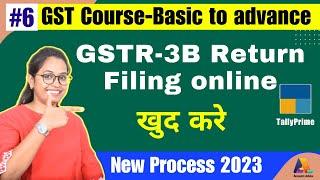 GSTR3B return filling online 2023  GST course Basic to return filing