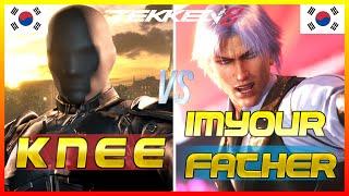 Tekken 8 ▰ Knee Dragunov Vs ImYourFather Lee Chaolan ▰ Ranked Matches