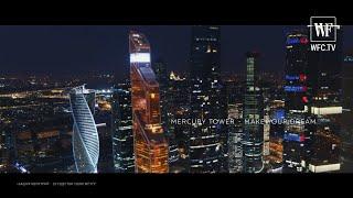 MERCURY TOWER - MAKE YOUR DREAM