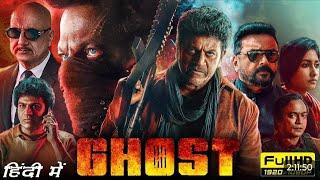 Ghost Shiva Rajkumar Blockbuster Movie Hindi Dubbed 2024  New 2024 Action Movie Hindi Dubbed