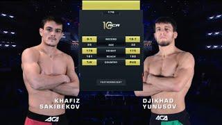 Хафиз Сакибеков vs. Джихад Юнусов  Khafiz Sakibekov vs. Dzhihad Yunusov  ACA 178