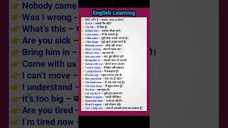 English speaking #21 Spoken English Sentence  #short #video