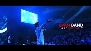 Evan Band - Live in Concert I Tehran ایوان بند - کنسرت تهران