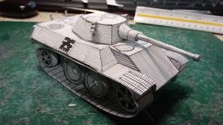 Building VK 1600 Leopard German Light Tank #papercraft #worldoftanks #history