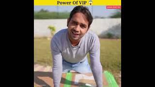 Power of VIP experiment by mr indian hacker shorts shortvideo youtubeshort ytshorts savetube me