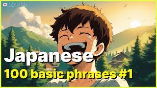 Master 100 Essential Japanese Phrases for Beginners  Speak Japanese with Confidence