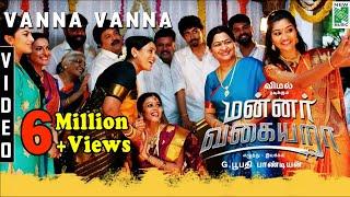 Vanna Vanna Full Video  Mannar Vagaiyara  Vemal  Bhoopathy Pandiyan Jakes Bejoy