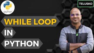 #20 Python Tutorial for Beginners  While Loop in Python