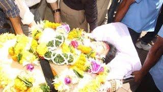 Reema Lagoo Funeral Full Video  Last Moments  Death Video  Dainik Savera