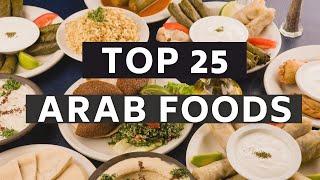 Arab Food List   Delicious Arab Foods to Try in 2021  Must Try Foods of Arab  Best Arab Foods