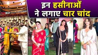 Ganesh Chaturthi 2024 Shilpa Shetty से Mrunal Thakur तक ये Celebs पहुंचे CM Eknath Shinde के घर