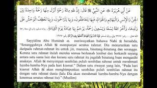 HADIS - Allah Mempunyai 100 Rahmat