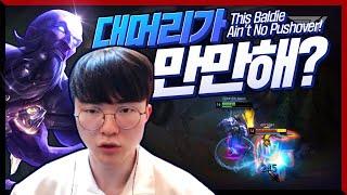 다시는 파란 대머리를 무시하지 마라.. Faker Stream Highlight