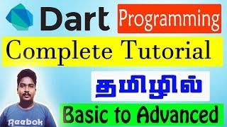 Dart Programming Full Tutorial in Tamil  Beginners   Chapter Available