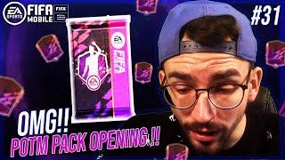 POTM WALKOUT PACKS   FIFA MOBILE 22 #31