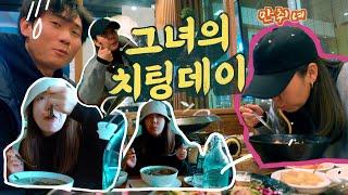 VLOG 일 마치고 시티에 술 취한 와이프 데릴러 가는 내가 바로 일등 남표니 그녀의 치팅데이