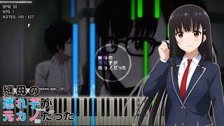 『Playable MIDI  Synthesia Visual』 Mamahaha no Tsurego ga Motokano datta - Episode 6 and 7 Theme OST