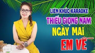 NGÀY MAI EM VỀ - LK Song Ca THIẾU GIỌNG NAM Sôi Động Miền Tây  Song Ca Với Lê Liễu