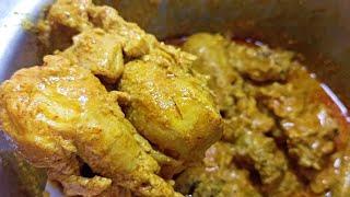 Dawathon Wala Shahi Chicken  दावत वाला शाही चिकन  Hyderabad Ke Mashoor Pakwan  Norien Nasri